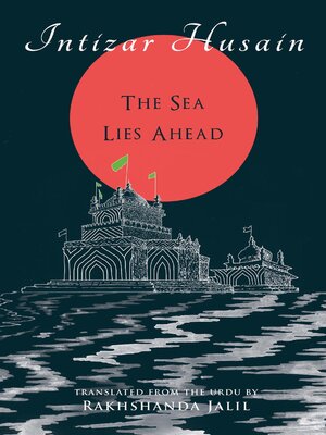 cover image of The Sea Lies Ahead